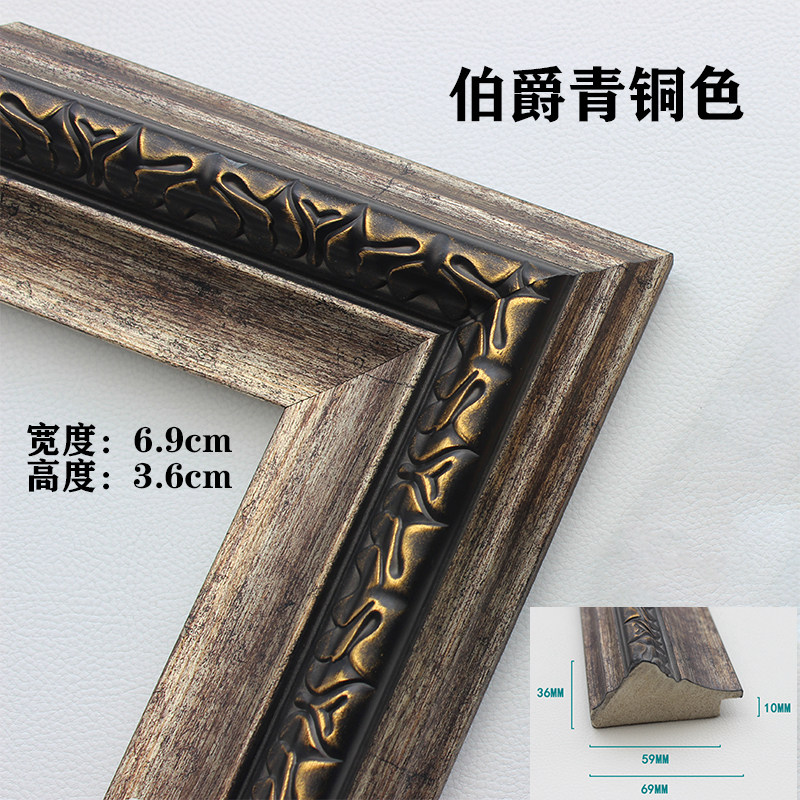 French Ornate Resin Picture Fr - Resin Art Gallery 评论和价格
